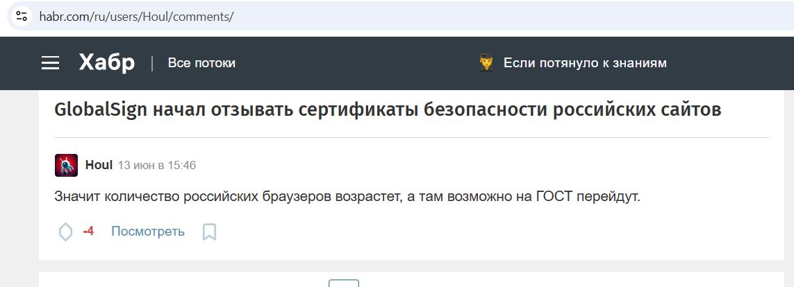 Bodunov_Maxim_001__SoR_035__-Habr.jpg Bodunov_Maxim_001__SoR_035__-Habr.jpg